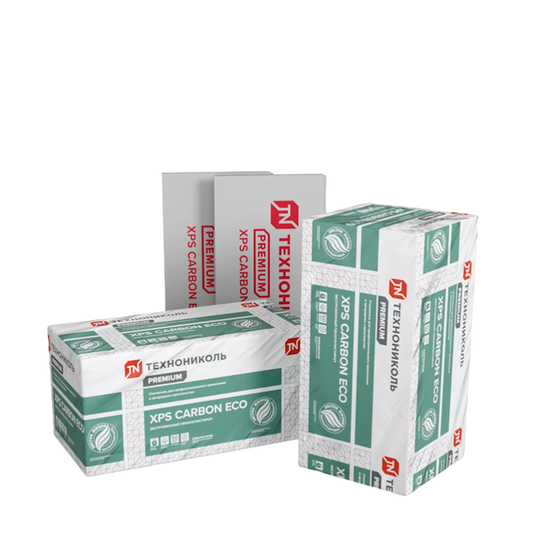 АКТУАЛЬНЫЙ Слайдер на первом экране главной страницы (фото 6)